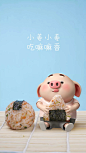 36张姓氏壁纸，快来领走专属于你的那份小幸运吧~