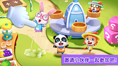 福尔摩斯小姐采集到手