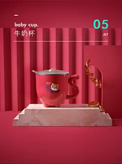 【宝宝餐具礼盒】儿童保温杯辅食注水保温碗7件套装高档精美幼儿礼盒百天满月送礼大全豪华礼品母婴待产用品 七件套（老款新款随机发）【图片 价格 品牌 报价】-京东