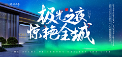 ✿苏三有木✿采集到设计-平面