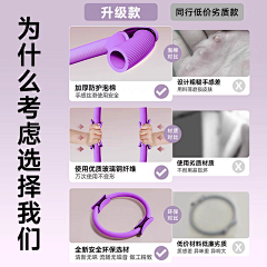 isiiik采集到增高效果/产品对比