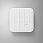 Uni-square II | Wireless network coverage | Beitragsdetails | iF ONLINE EXHIBITION