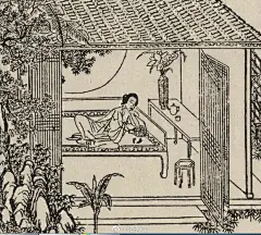 金瓶梅插画
