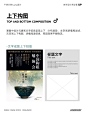 海报设计没想法，抄这篇就够了_2_设计师Luna_来自小红书网页版