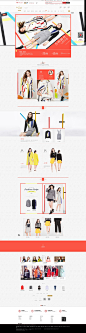 12月1日新品-伊芙丽官方旗舰-天猫Tmall