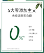 韩国SOMANG/所望植物洗发水去头屑清爽控油持久滋养头皮洗发露-tmall.com天猫