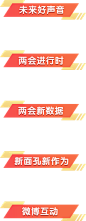 2024lh-bg_cap.png (342×878)