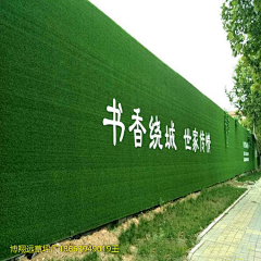 ZPwLzRIk采集到围挡