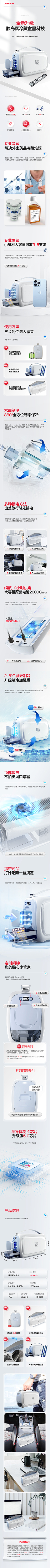 tdFD1zov采集到关于成长