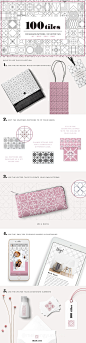 几何图案无缝背景100 Geometric Tiles - Patterns #1895412 :  