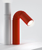 Sixties Lamp by Maxim Maximov