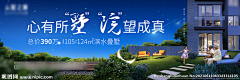 妙酷鼠采集到H-户外