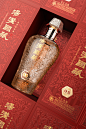 白酒 baijiu 包装设计 packaging design 白酒包装 酒包装 package design  Packaging 汤沟