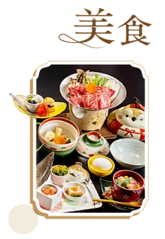 北信濃紅酒山谷列車醺福之旅七日，大人的旅行推薦｜晴日旅遊