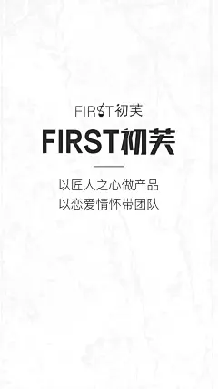 微商约设计+V：ws420037  私护  壮阳   男性用品  燕窝 阿胶  酵素 早教 祛斑  茶叶 海鲜  药贴  眼贴 足贴 眼霜  瘦脸仪器  按摩椅 小程序开发 公众号 包装设计  内衣 短视频  头像  宝宝裤   聊天背景   封面   服装  线下会议  展架  PPT  喷绘  KT版  灯箱   广告  宣传手册  折页 腰线   产品拍摄   详情页  淘宝主图  H5  官网搭建  发圈文案  品牌故事  微商美工  短视频 微商 设计  海报 包月 文案 用心 品牌 选择 宣传