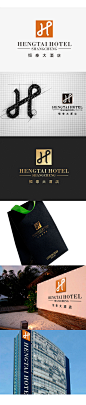 恒泰大酒店品牌设计
