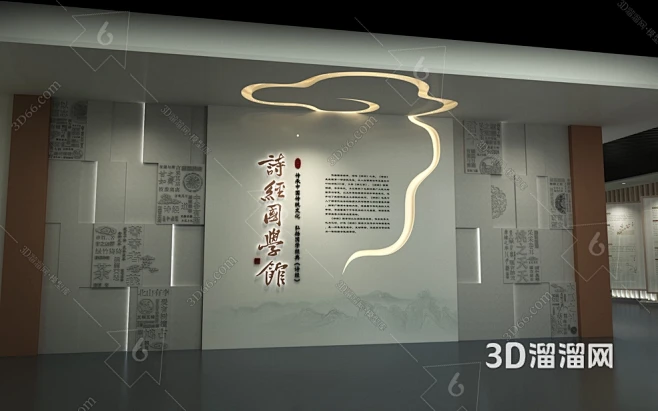 新中式博物馆3D模型