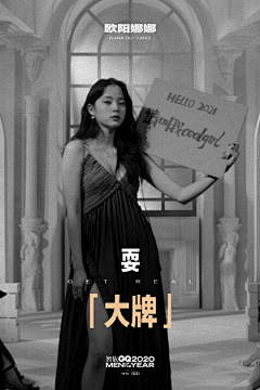 萤火虫55555采集到文案