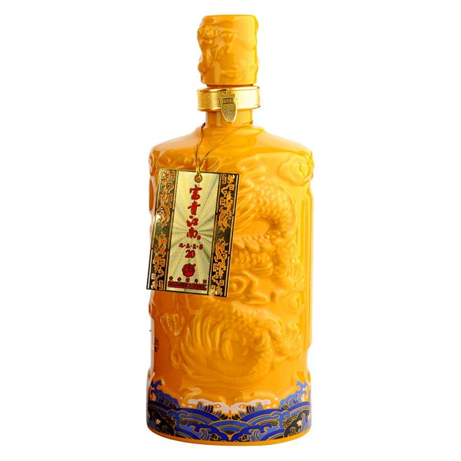 53富贵江南九五至尊20年750ml