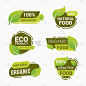 新鲜天然产品徽章健康素食食品贴纸