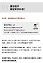 黑胡桃木科普