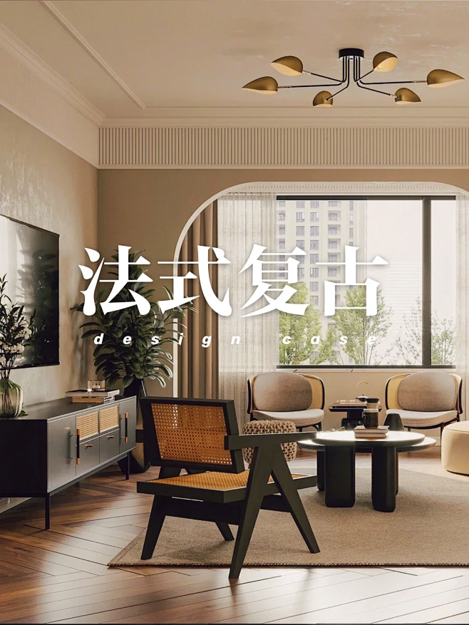 这样的法式复古装修惊艳到我了-花瓣网