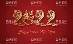 手绘2022新年   - 源文件下载【酷图网】手绘2022新年,水彩,2022,新年背景,中国新年,中国风,新年,新年快乐,恭贺新年,春节,新年贺卡,元旦,新春快乐,喜庆,