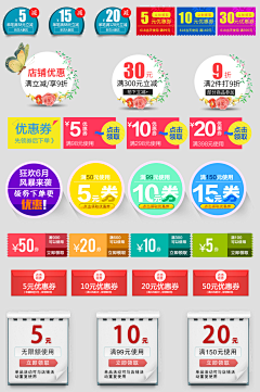 努力奋斗888采集到文字排版