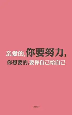 。