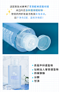乔巴家 尔木萄卸妆水韩国眼唇脸温和卸妆清洁三合一按压瓶500ml-淘宝网