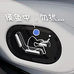 今天搞点抽象！7X表情包大放送！ - 小红书