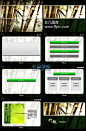 清雅竹趣PPT模板下载-非凡图库
