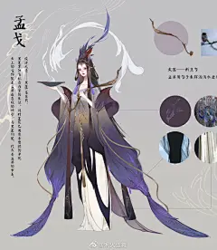 修仙图片大全-修仙高清好看的图片--花瓣柠檬小片的画板