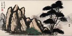 山花烂漫 【酷图网】山花烂漫,美术,绘画,中国画,国画,水墨画,怪石,树木,高清,壁纸,