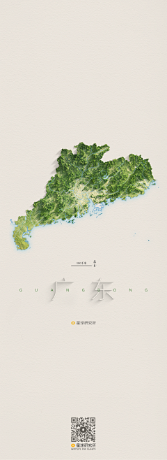 VOKIN采集到MAP