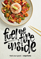 wagamama : Bespoke brush lettering for wagamama's #FeedYourGood campaign.