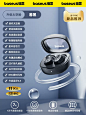 【王一博同款】倍思wm02蓝牙耳机无线入耳式降噪适用于苹果华为新-tmall.com天猫