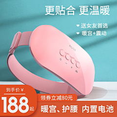 落矣--视之采集到工作或练习