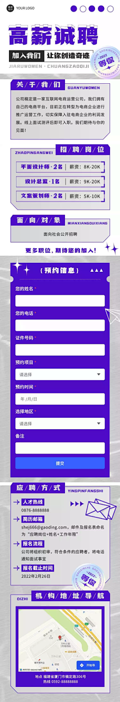 用户tDFW8i1l采集到01