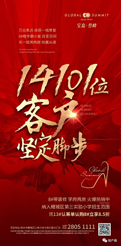 言若_Nuo采集到C 参考-人气/热销