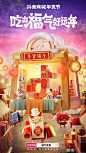 008gjGjfly1hxc1378xs5j30u01hch4n.jpg 1,080×1,920像素