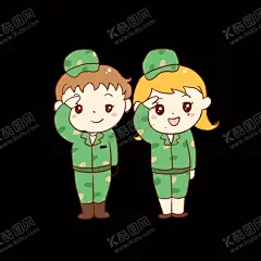 卡通孩子 【酷图网】卡通儿童,卡通男女孩,幼儿园儿童,幼儿园小孩,卡通幼儿,小学生,女孩,男孩,卡通人物