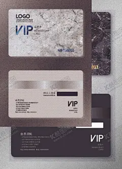 VIP会员卡 【酷图网】VIP会员卡,餐饮会员卡,超市会员卡,服装会员卡,高档会员卡,SPA会员卡,简约会员卡,绚丽会员卡,炫彩会员卡,贵宾卡,时尚会员卡,VIP卡,中式会员卡,中式卡片,中式贵宾卡,贵宾卡模板,VIP贵宾卡,美容贵宾卡,美容会员卡,礼品贵宾卡,商场贵宾卡,广告设计,名片,卡片,