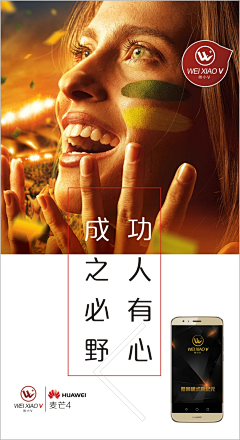 -823_采集到1