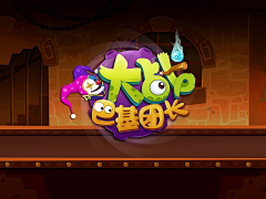 鹿哈哈呀采集到APP-上架图