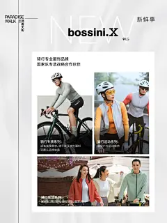 大额满减、叠加赠券...这些高质量新店可真的别错过！