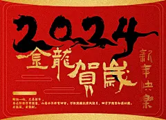 贺卡