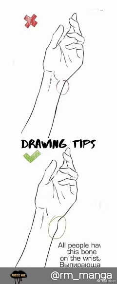 ﹌▽﹌采集到插画