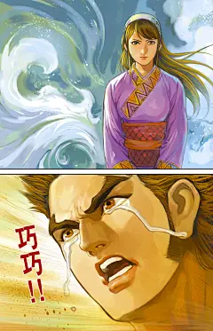 天子传奇6清晰版卷9_天子传奇6清晰版漫画_天子传奇6清晰版漫画下载_CC漫画网