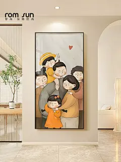 温馨卡通全家福玄关装饰画2024新款客厅壁画现代简约过道尽头挂画-tmall.com天猫